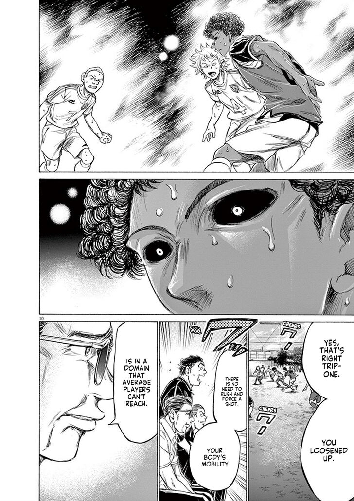 Ao Ashi, Chapter 196 image 10